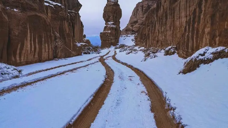 الأرصاد السعودية تكشف لـ